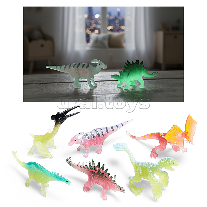 Набор животных "Дино мир" в пакете