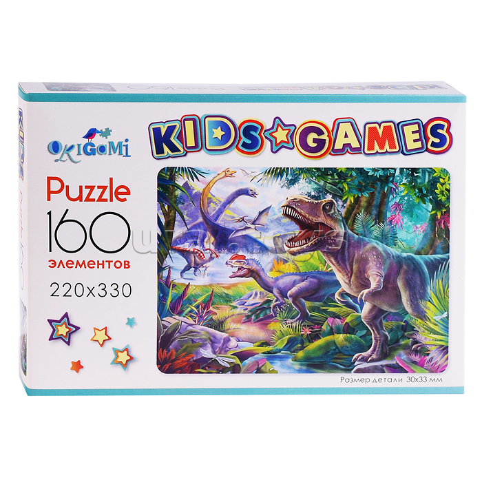 Пазл 160 "Динозавры" Kids Games.