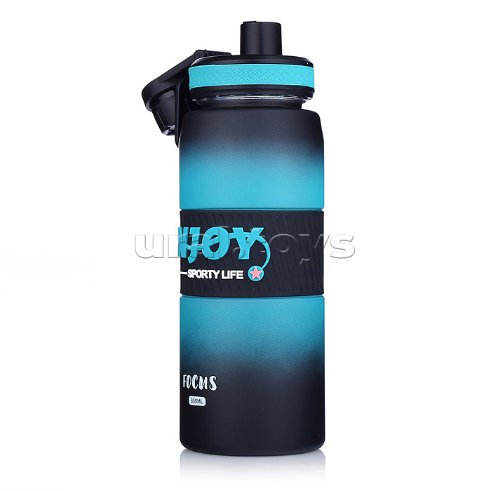 Бутылка "Enjoy focus" 850 мл