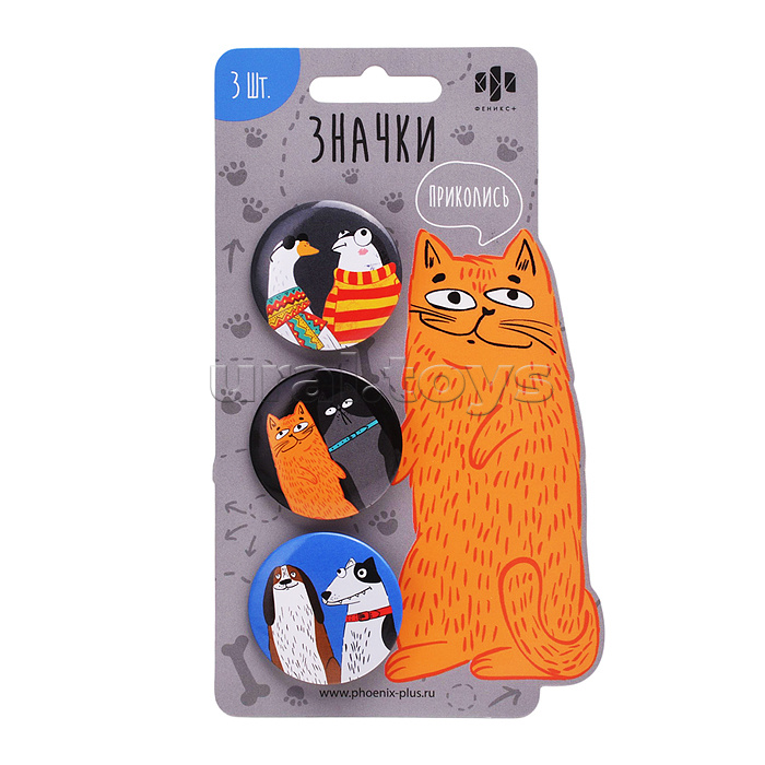 Набор "Универсальный" №12