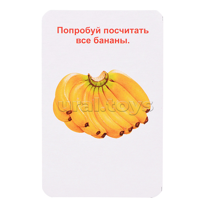 Кубики "АБВГДейка" тип 3