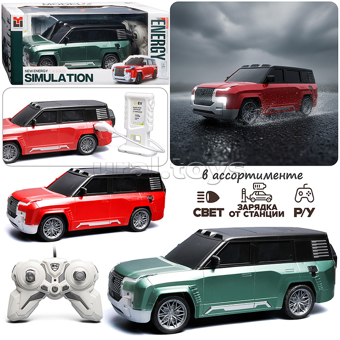 Машина "Великан" р/у, 27 MHz, с аккум., в коробке