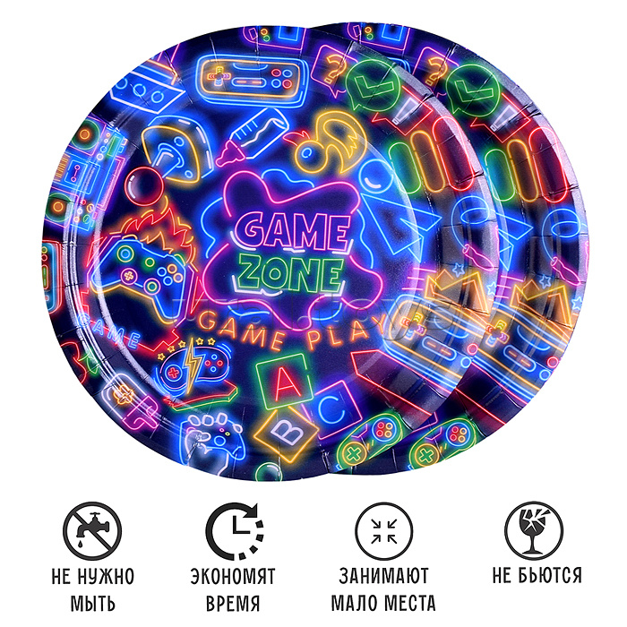 Набор посуды одноразовой "Game zone" тарелки (10 шт.)