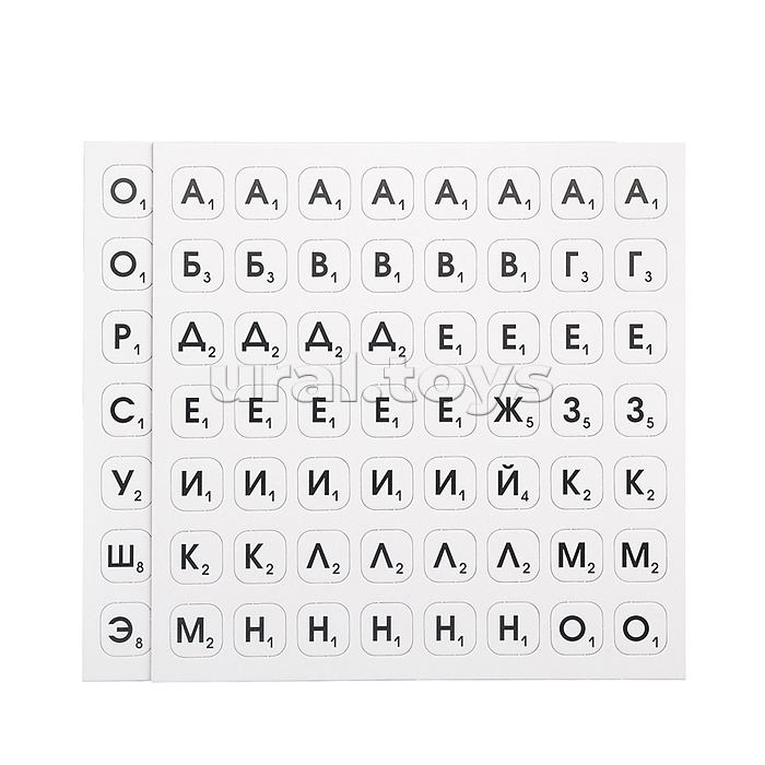 Игра настольная "Скрабатл"