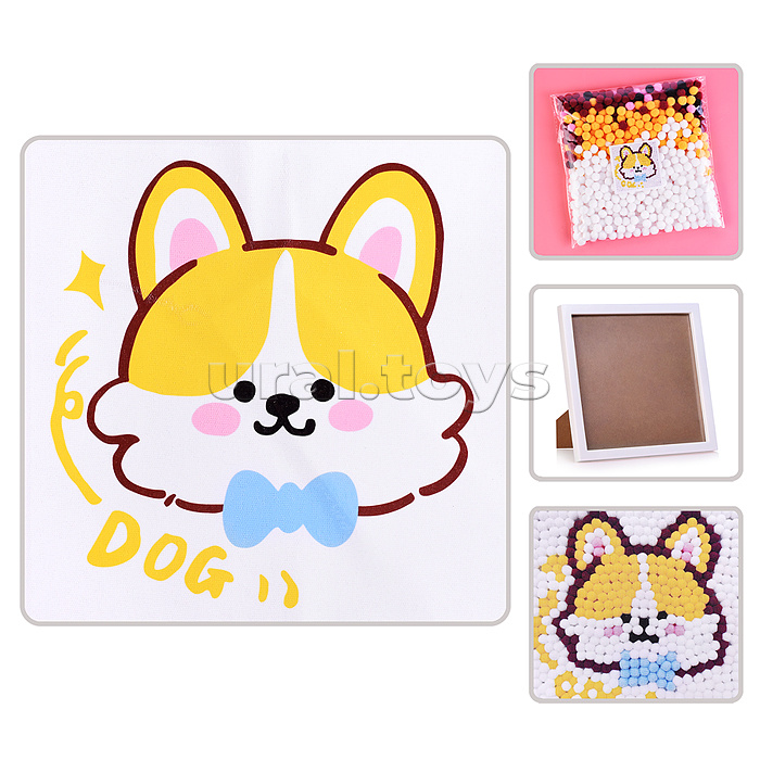 Набор творческая мастерская 22х22см "Корги"