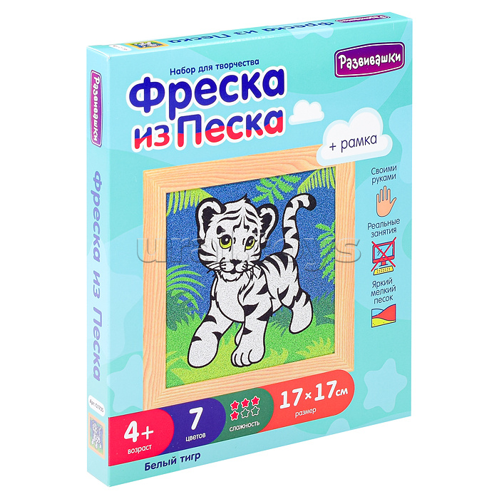 Фреска из песка "Белый тигр"