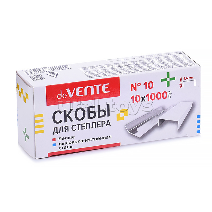 Скобы для степлера "White" №10, 1000 шт, в картонной коробке, цельнокрашенные белые