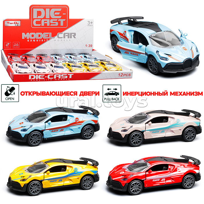 Машина "СкоростьПлюс" в коробке