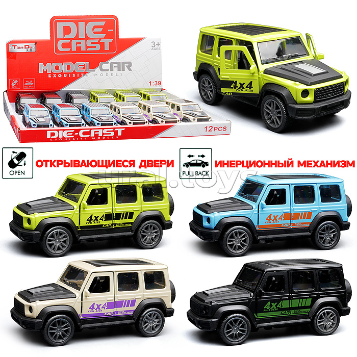 Машина "ЭнергияАвто" в коробке