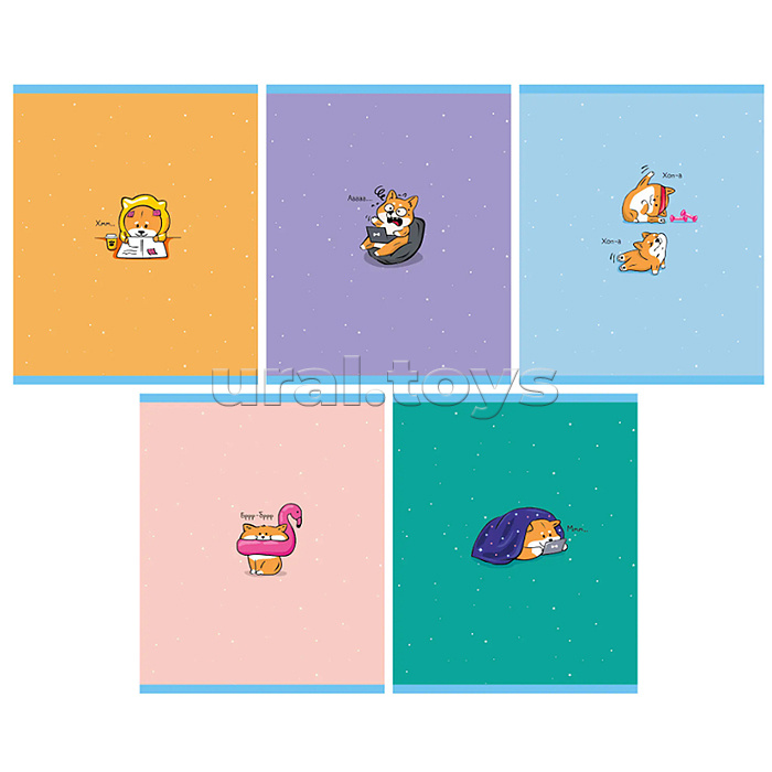 Тетрадь 48л. клетка "В стиле "Корги" А5 скрепка