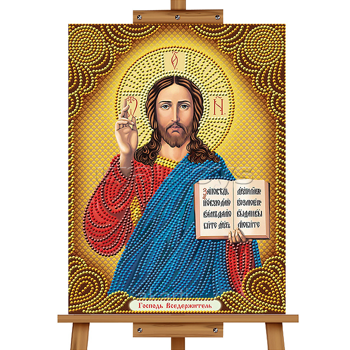 Мозаика алмазная "Спаситель" 30*40см. Мозаика алмазная "Спаситель" 30*40см.