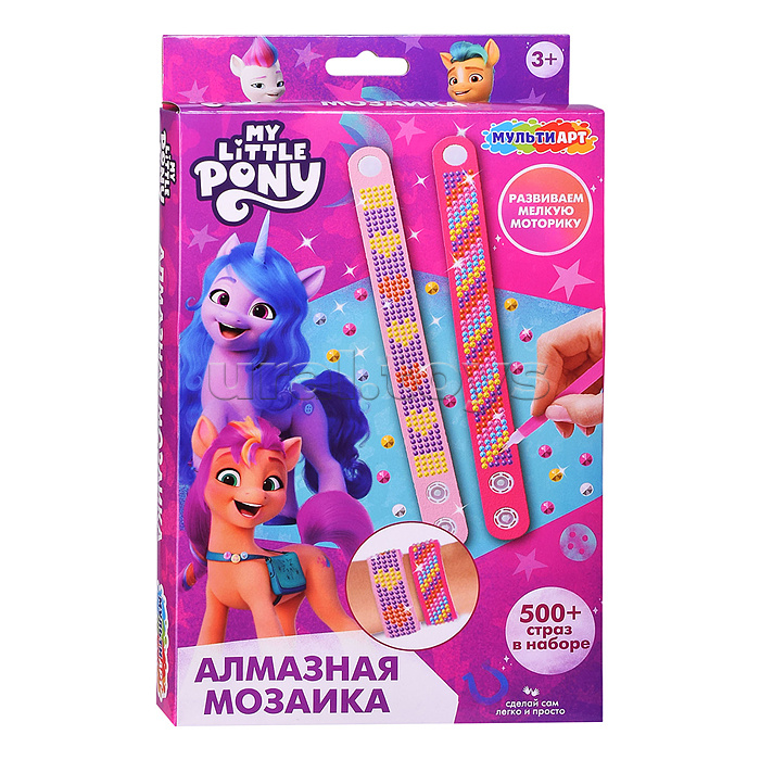 Браслеты алмазной мозаикой 2 шт, "My little pony" Браслеты алмазной мозаикой 2 шт, "My little pony"