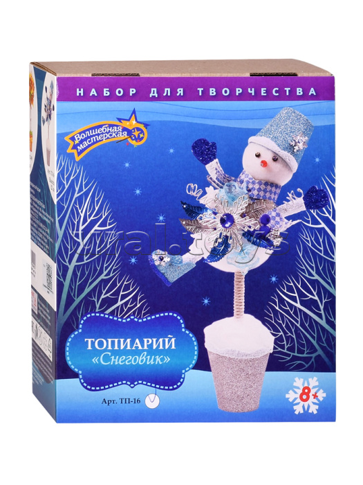 Набор для творчества топиарий "Снеговик"