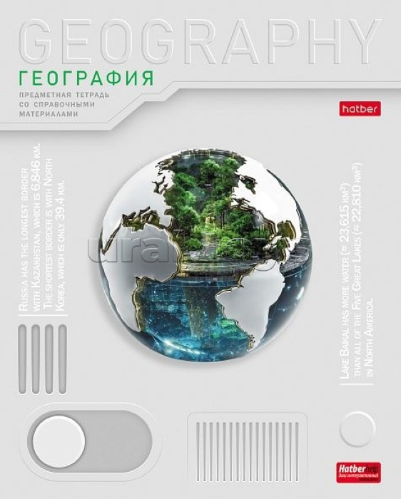 Тетрадь 48л. клетка "Техно- География" А5, с интерактивн. справочн. инф. на скобе