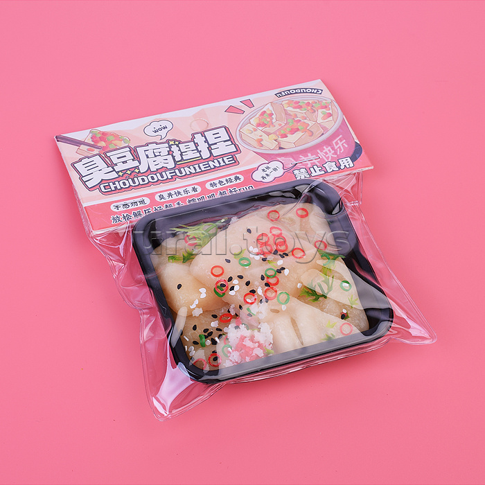 Игрушка -антистресс "Тофу" в пакете