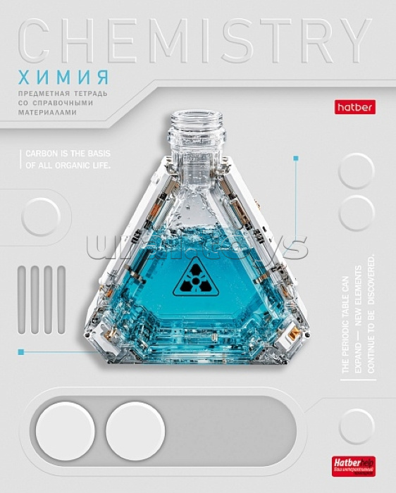 Тетрадь 48л. клетка "Техно- Химия" А5, с интерактивн. справочн. инф. на скобе