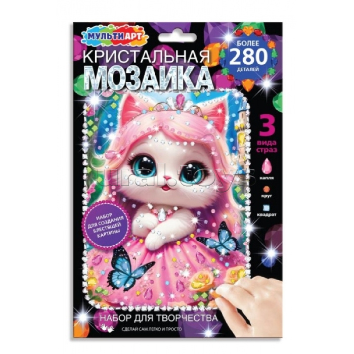 Аппликация кристальная мозаика в конверте 17*23 "Кошечка-принцесса"