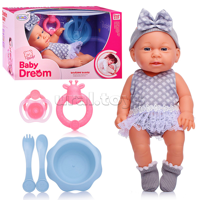 Пупс "Ева" с аксессуарами, в коробке