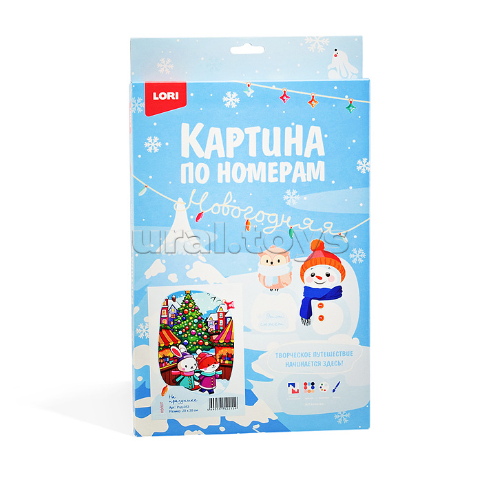 Картина по номерам на холсте 20*30 см "На празднике"