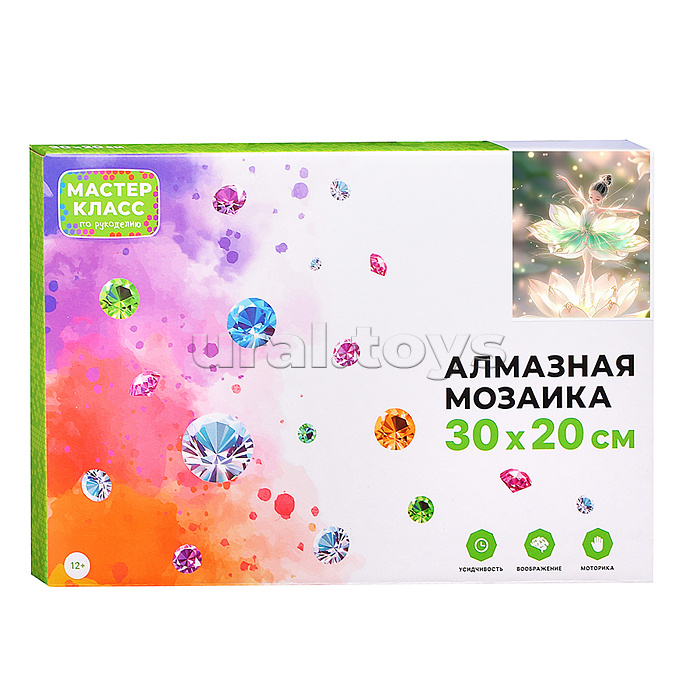 Мозаика алмазная "Чудесная фея" 20*30см.