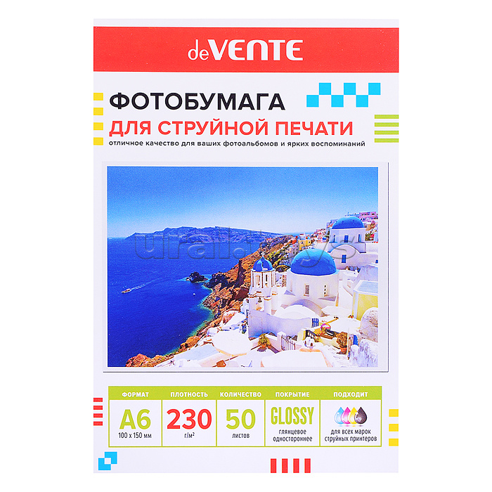 Фотобумага для струйной печати A6 (10x15 см), 50 л, 230 г/м², глянцевая односторонняя