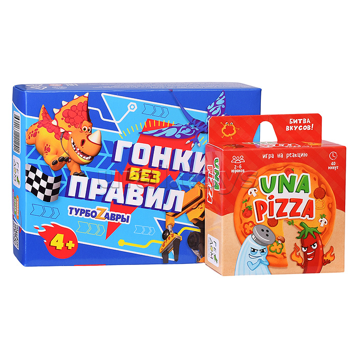 Большой подарок. С Новым годом! 7в1 Большой подарок. С Новым годом! 7в1