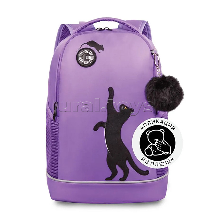 Рюкзак школьный с обвесом (/1 лаванда)