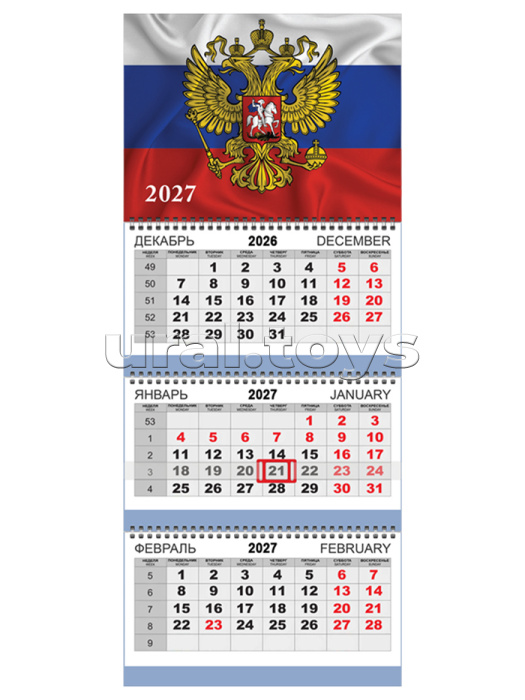Календарь квартальный на 2027 г. "Флаг" (295x700 мм) на 3-х пружинах, складной с курсором, кольцо пикколо, офсет 65 г/м², печать в 2 краски, обложка мелованный картон 250 г/м², печать в 4 краски + ВД-лак, пластиковый пакет с евро подвесом