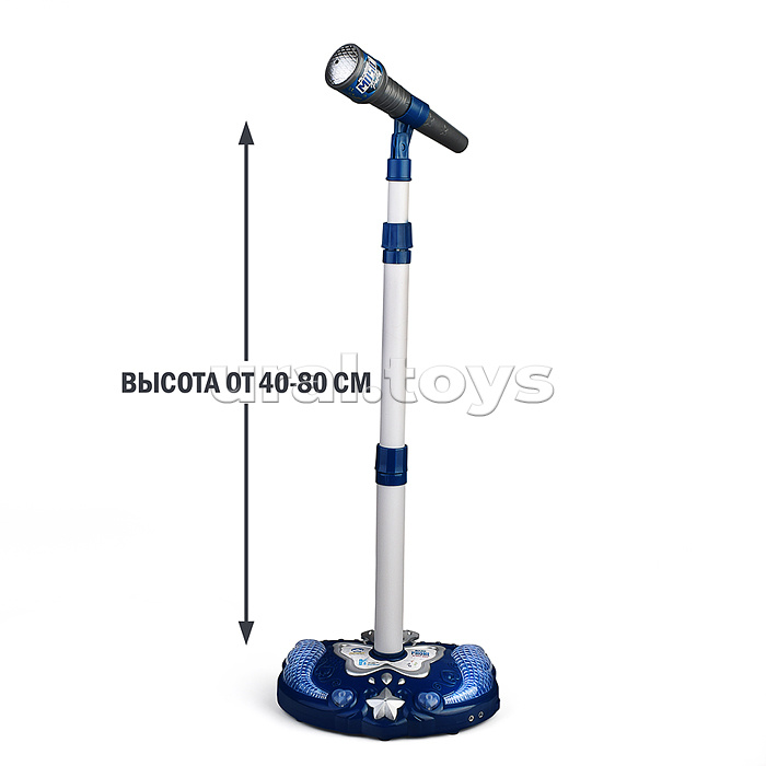 Караоке - центр игрушечный "Микрофон и я." в коробке