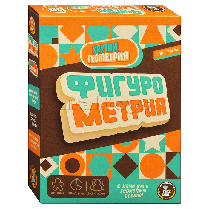 Игра настольная "Фигуромания"