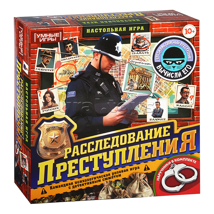 Расследование преступления. Настольная игра-ходилка квадрат. 40 карточек.