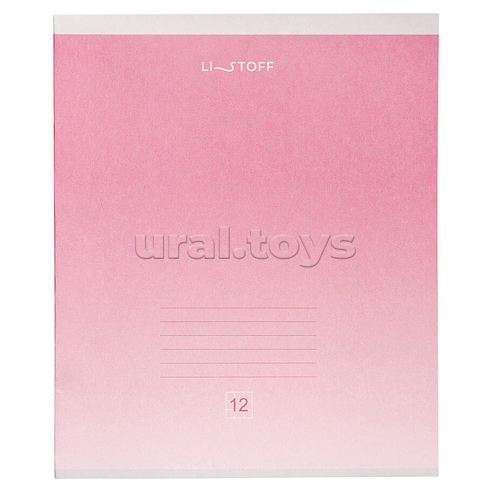 Тетрадь 12л. клетка "Эбру" А5 скрепка