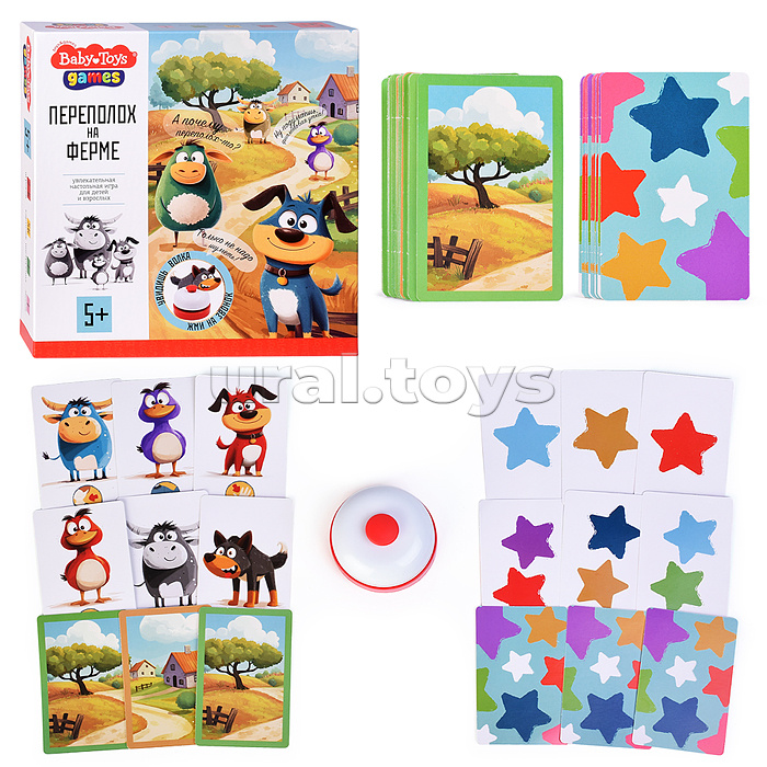 Игра настольная "Переполох на ферме" Baby toys games