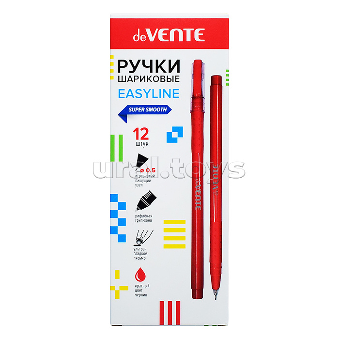 Ручка шариковая "EasyLine" d=0,5 мм, ультра гладкое письмо, чернила на масляной основе, красный корпус, рифлёная грип-зона, индивидуальная маркировка, в картонной коробке, красная