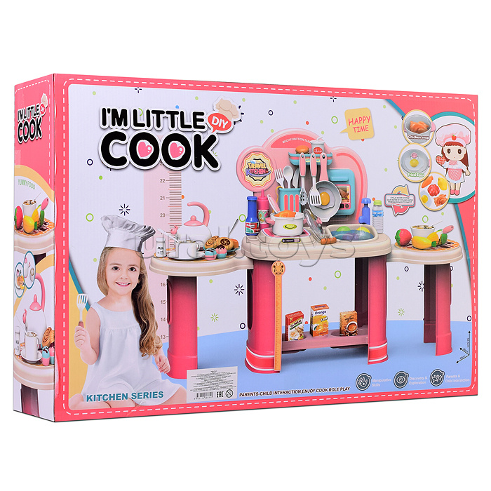 Игровой набор кухня "Я повар" в коробке
