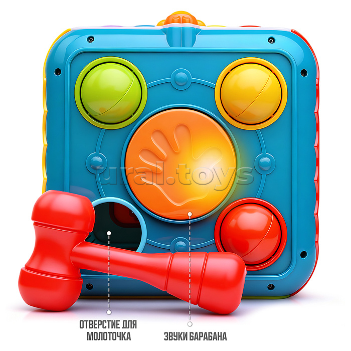 Развивающий центр "Мультикуб" в коробке