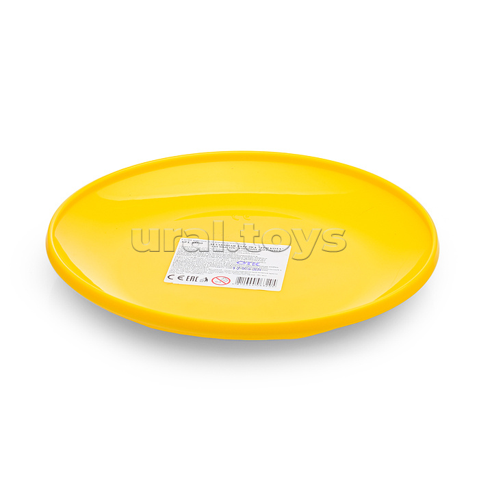 Летающая тарелка "Три кота"