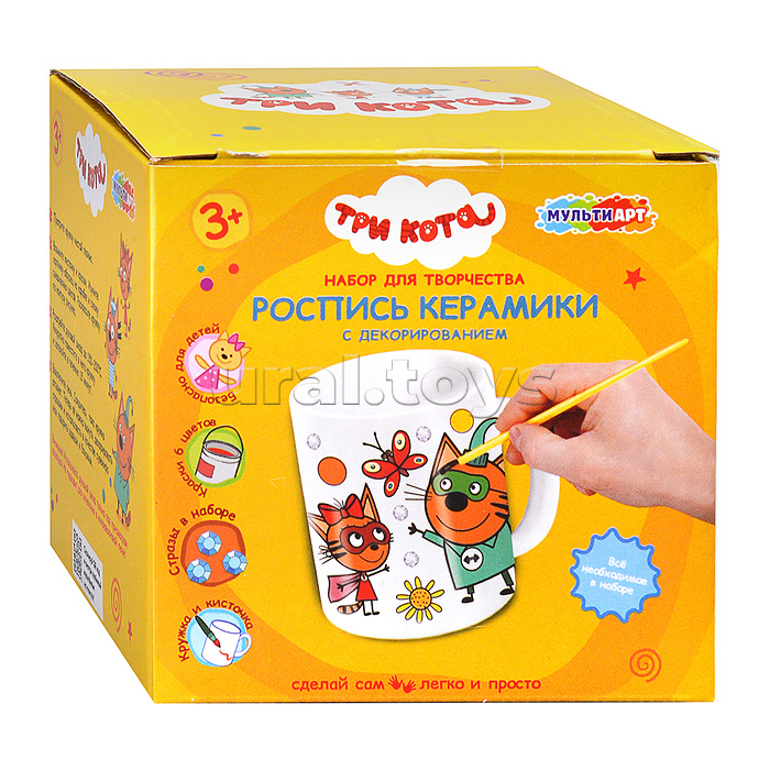 Кружка для росписи с дек. "Три Кота"(краски, кист.стразы) Кружка для росписи с дек. "Три Кота"(краски, кист.стразы)