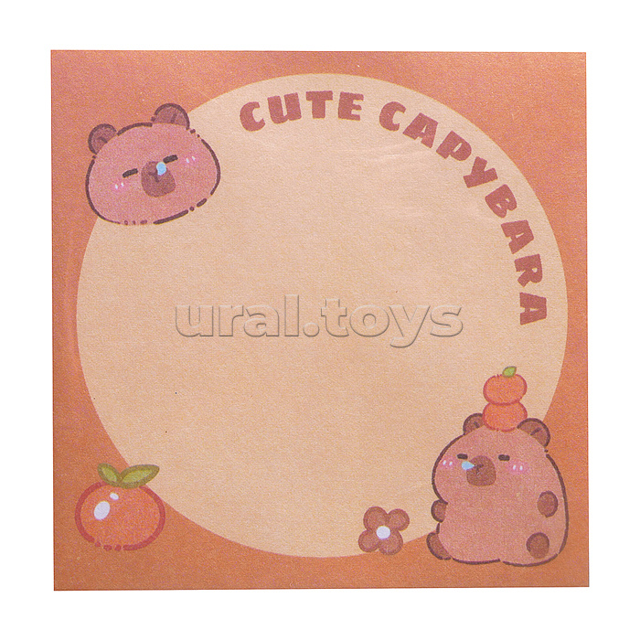 Бумага для заметок "Капибара" 80х80 мм 50 листов