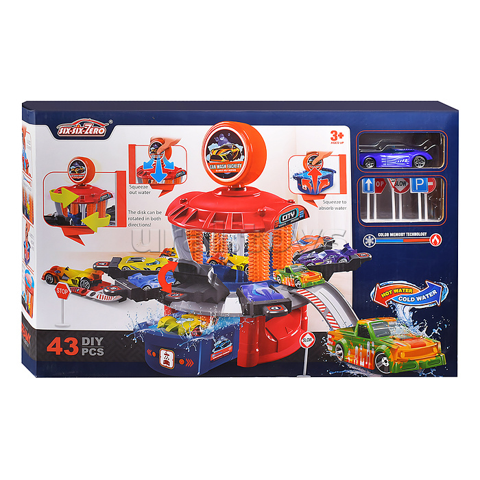 Автомойка "Автоблеск" в коробке