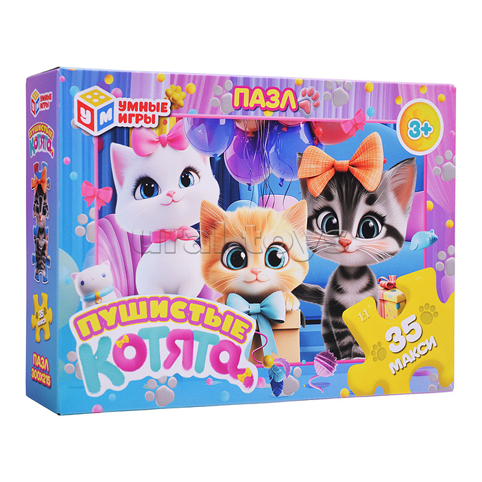 Макси-пазлы 35 "Пушистые котята"