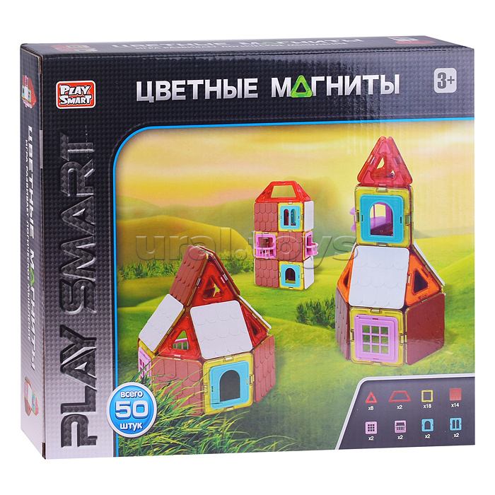 Конструктор магнитный "Цветные магниты" 50 дет., в коробке