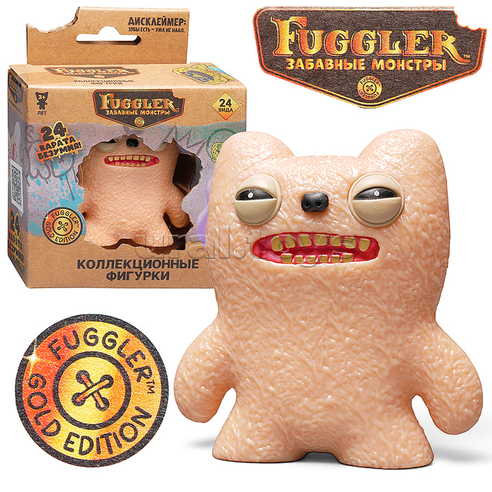 Коллекционная фигурка Темный Незнакомец, 1 шт. в коробке с окном, Fuggler Gold Edition