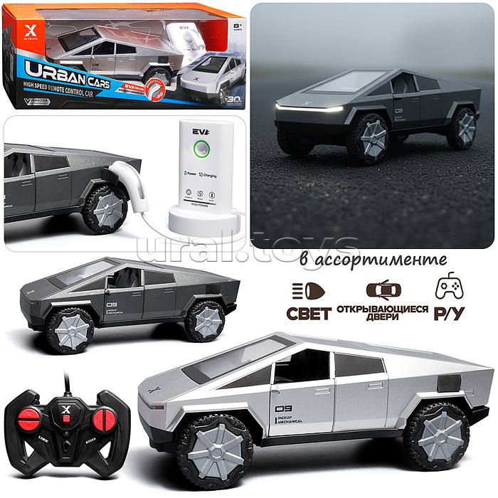 Машина "Speed Demon" р/у, 27 MHz, в коробке