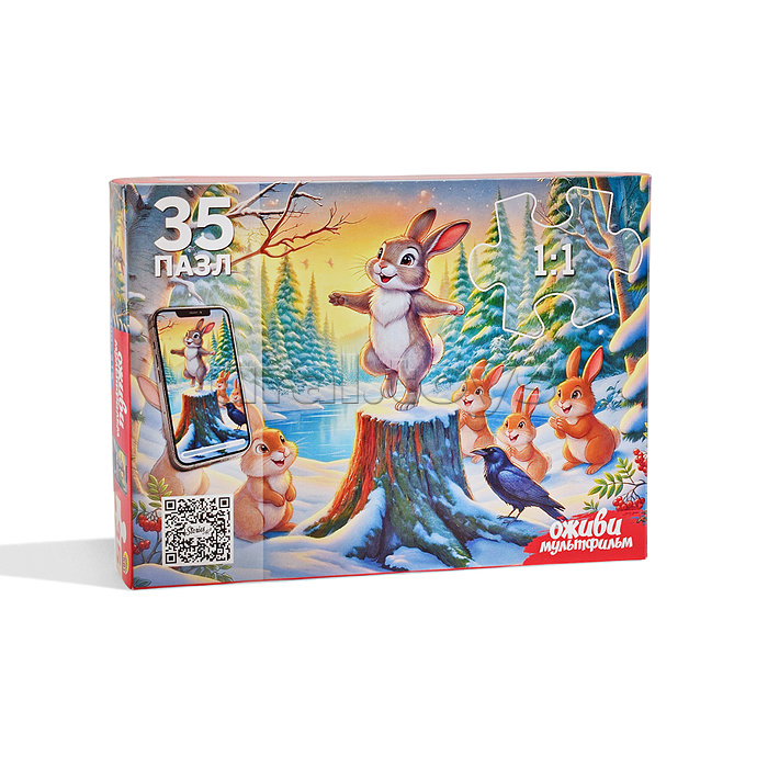 Пазлы 35 "Заяц-хвастун" Оживи мультфильм