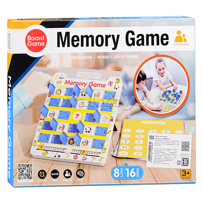 Игра настольная "Веселые зверюшки" в коробке