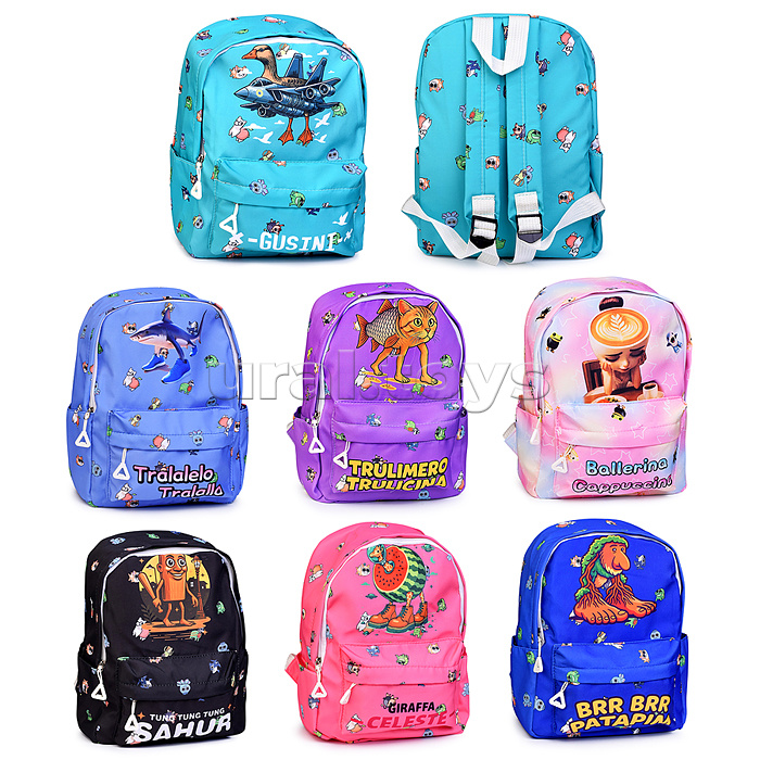 Сумка детская "Итальянские друзья" 26*12*32 см.