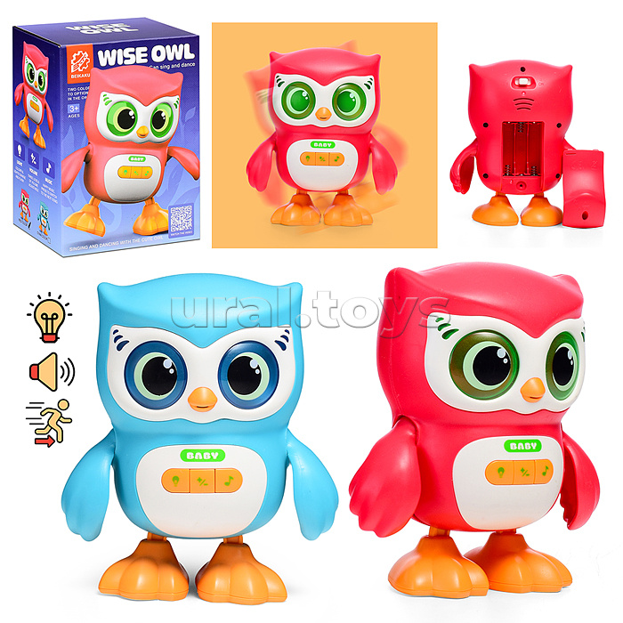 Интерактивная игрушка "Сова" в коробке