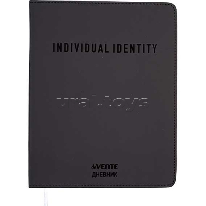 Дневник 1-11 кл. "Identity" универсальный блок, 48 листов, белая бумага 80 г/м², печать в 1 краску, гибкая обложка из искусственной кожи, выборочный лак, отстрочка, 1 ляссе