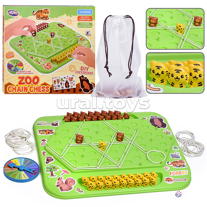 Игра настольная "Веселые животные" в коробке